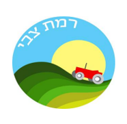 רמת צבי